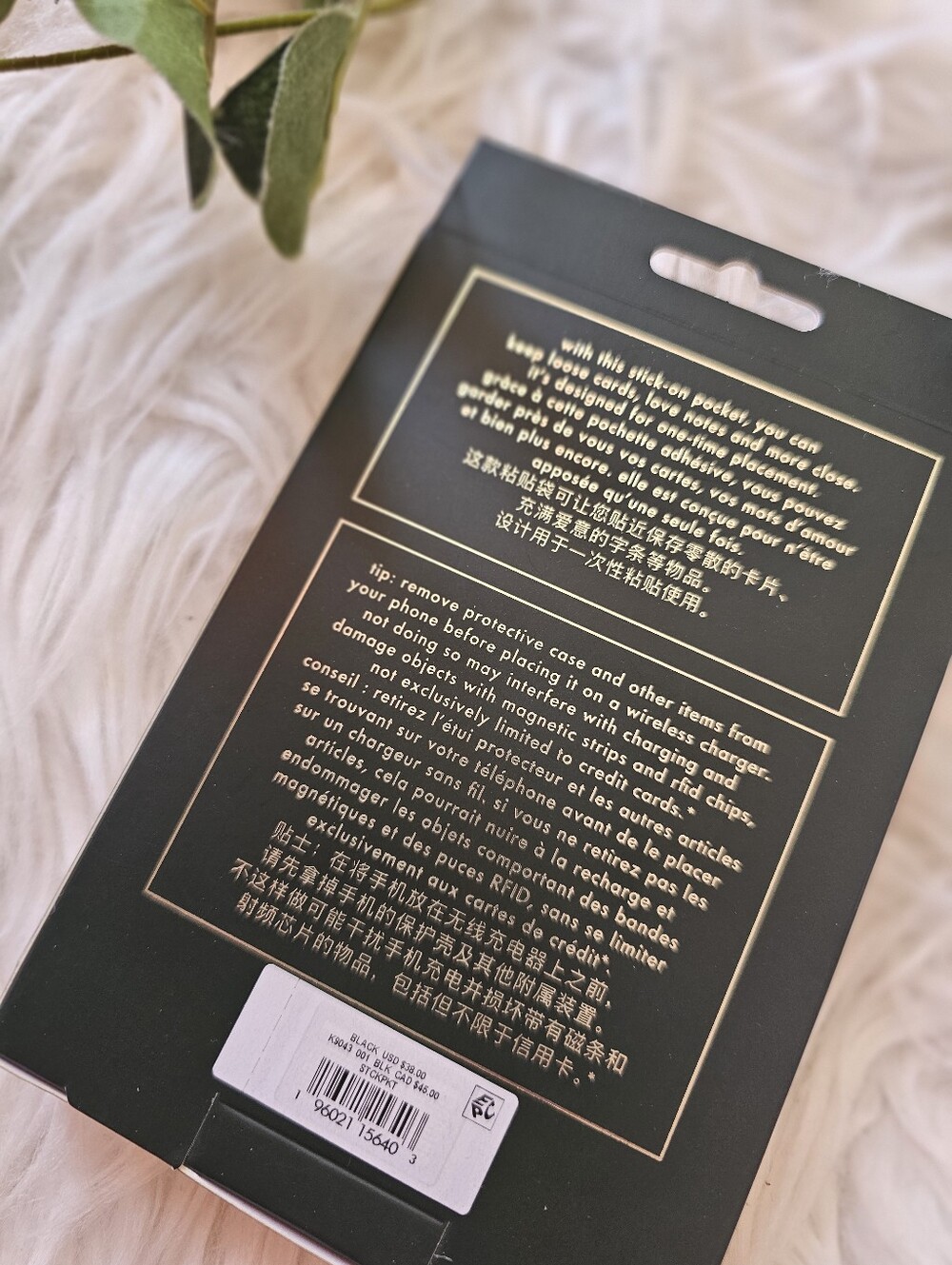 Kate Spade Sticker PHONE POCKET - Picture 6 of 8